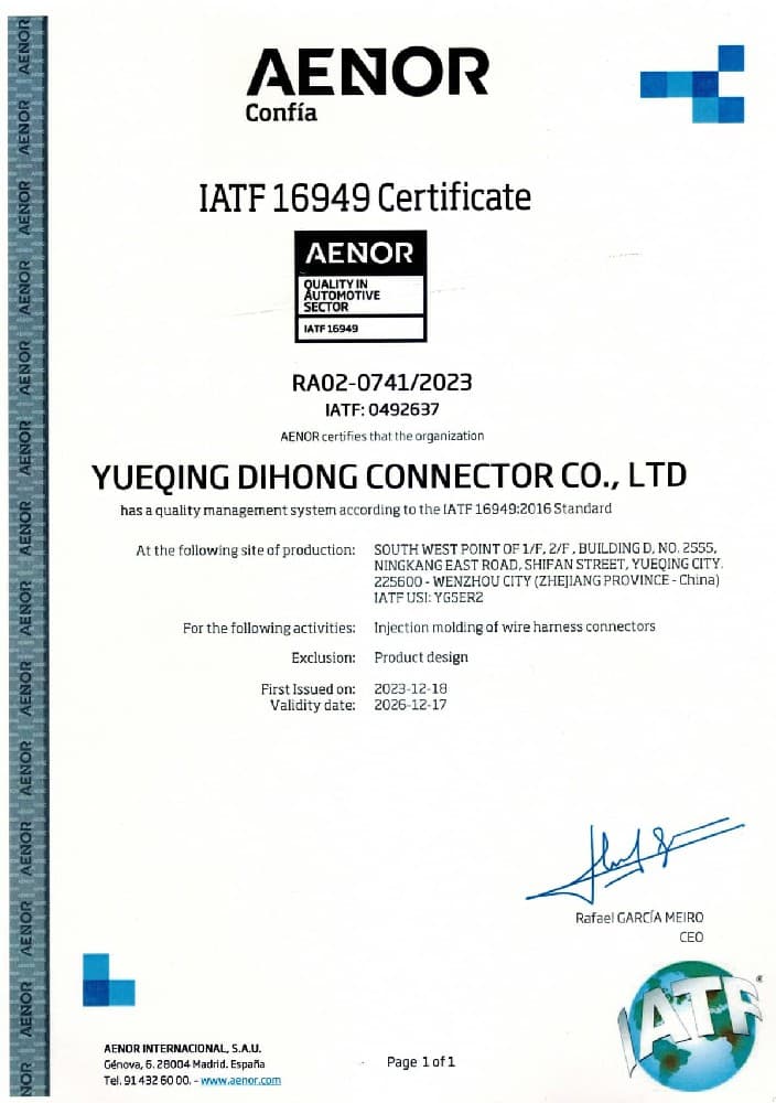 IATF16949质量管理体系英文-ZJDH-乐清市地宏接插件有限公司